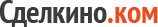 Объявления в Боровичах